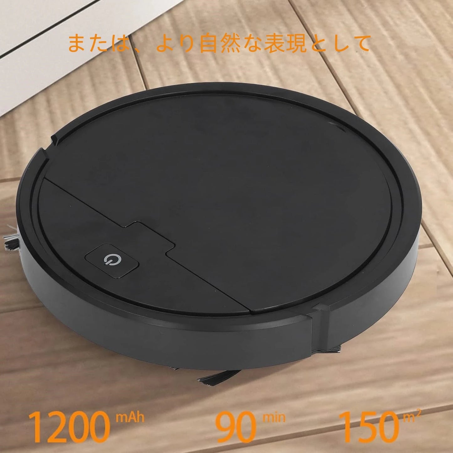 3-in-1 Smart Sweeping Robot: Vacuum, Sweep, and Mop - USB Rechargeable Efficient USB Rechargeable Mini Vacuum Robot with Mopping