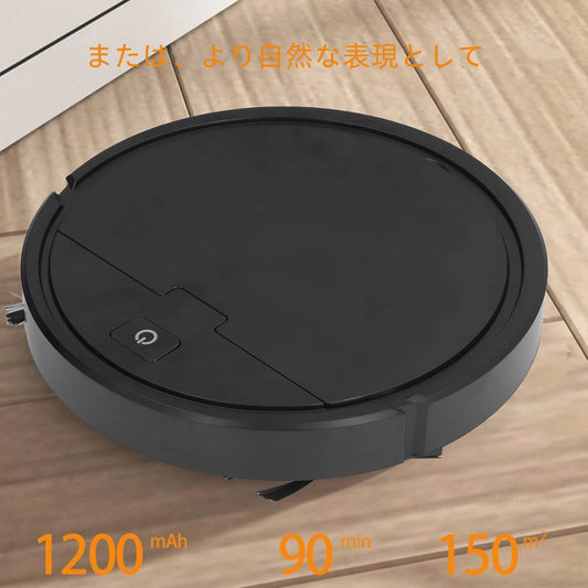 3-in-1 Smart Sweeping Robot: Vacuum, Sweep, and Mop - USB Rechargeable Efficient USB Rechargeable Mini Vacuum Robot with Mopping
